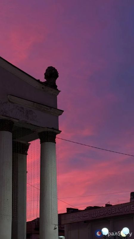 Небо в Орске сейчас Небо в Орске сейчас