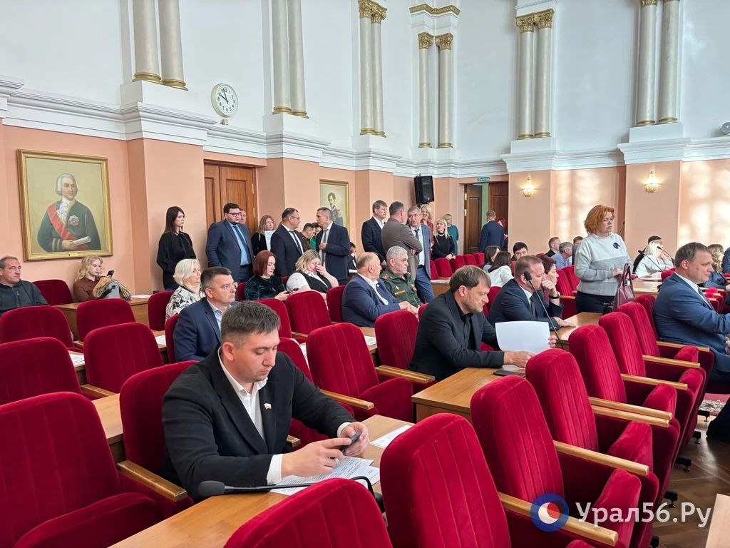 В Оренбурге началось пятнадцатое внеочередное заседание городского созыва