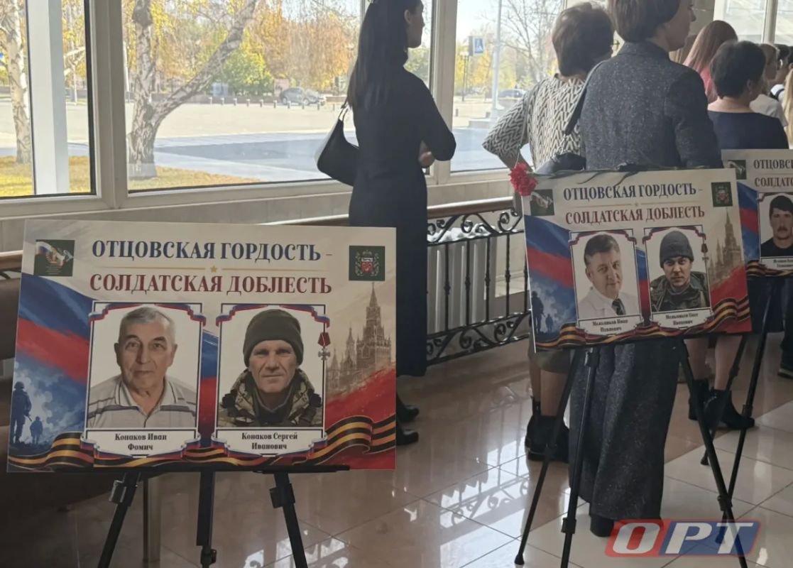 В Оренбурге проходит выставка «Отцовская гордость — солдатская доблесть» В Оренбурге проходит выставка «Отцовская гордость — солдатская доблесть»