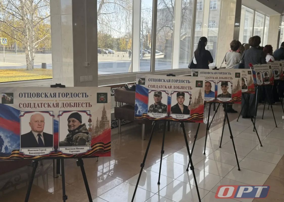 В Оренбурге проходит выставка «Отцовская гордость — солдатская доблесть» В Оренбурге проходит выставка «Отцовская гордость — солдатская доблесть»