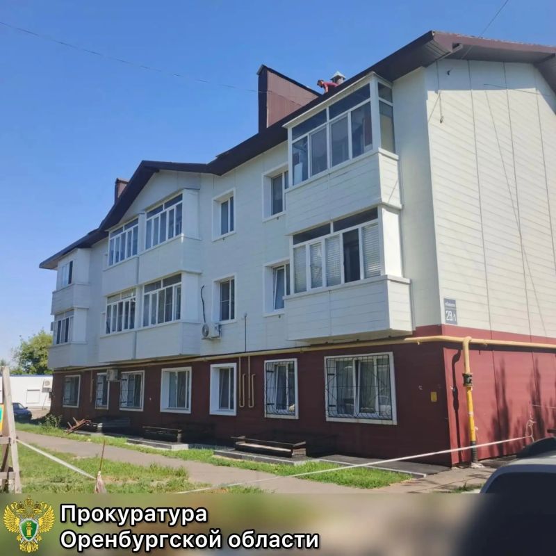 В Оренбурге прокуратура потребовала устранить нарушения, которые привели к отключению газоснабжения жилого дома