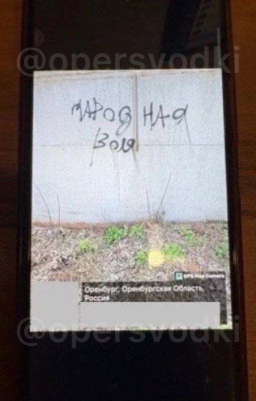 В Оренбурге 19-летний диверсант получил 16 лет за поджог вышки и подготовку теракта у воинской части В Оренбурге 19-летний диверсант получил 16 лет за поджог вышки и подготовку теракта у воинской части