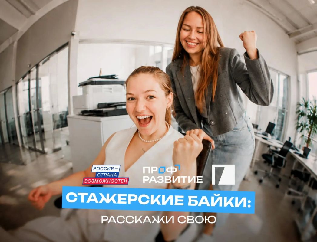 Молодые оренбуржцы могут выиграть путешествие на Камчатку Молодые оренбуржцы могут выиграть путешествие на Камчатку