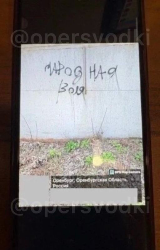 В Оренбурге 19-летний диверсант получил 16 лет за поджог вышки и подготовку теракта у воинской части В Оренбурге 19-летний диверсант получил 16 лет за поджог вышки и подготовку теракта у воинской части