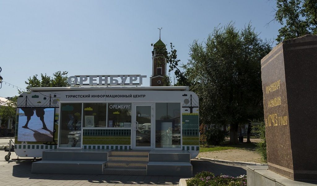 Легальность гида можно проверить по бейджу