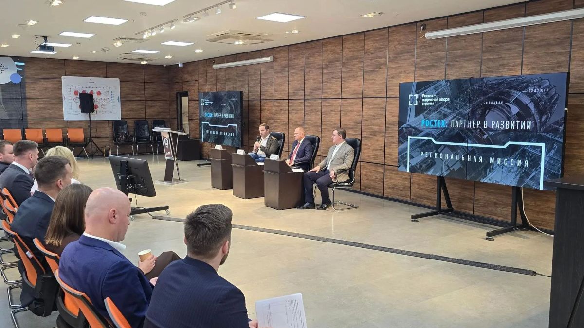 Оренбургская область принимает делегацию Госкорпорации «Ростех» Оренбургская область принимает делегацию Госкорпорации «Ростех»