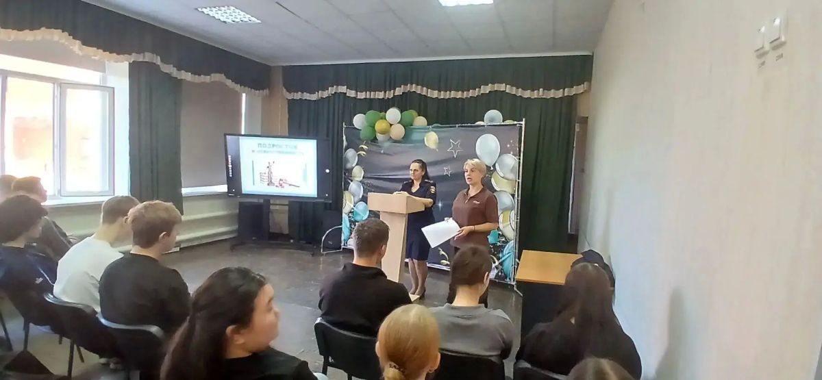Сотрудники Госавтоинспекции города Орска провели со студентами Орского индустриального колледжа лекторий на тему: «Жизнь дороже адреналина Сотрудники Госавтоинспекции города Орска провели со студентами Орского индустриального колледжа лекторий на тему: «Жизнь дороже адреналина