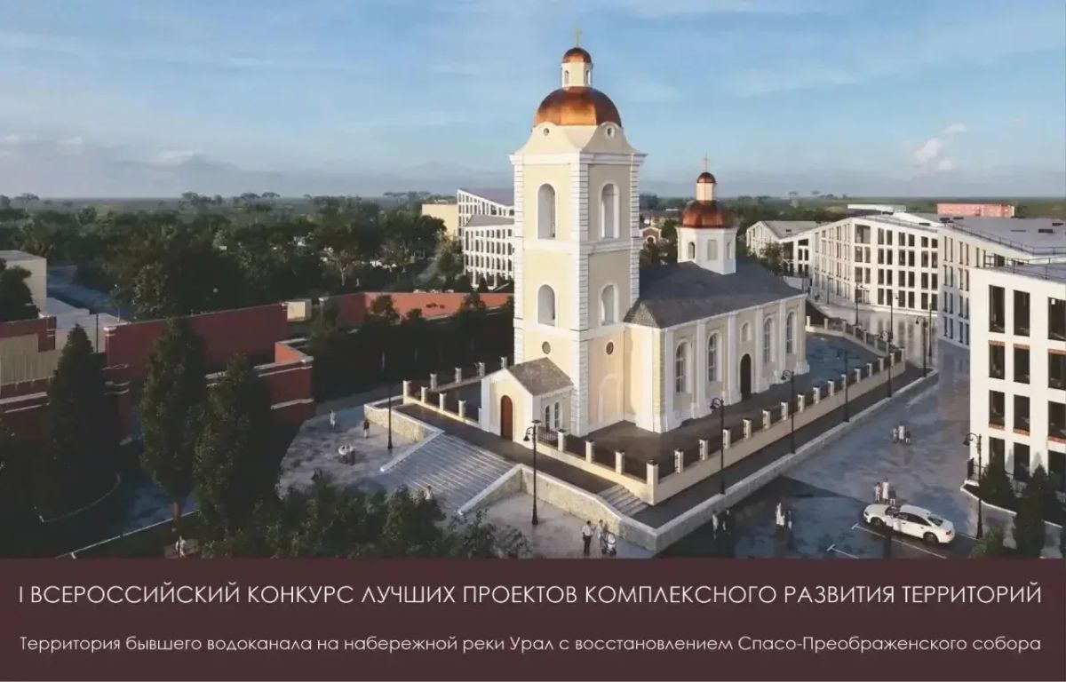 Евгений Солнцев сообщил о двух проектах, получивших награды на всероссийском конкурсе в Оренбуржье Евгений Солнцев сообщил о двух проектах, получивших награды на всероссийском конкурсе в Оренбуржье