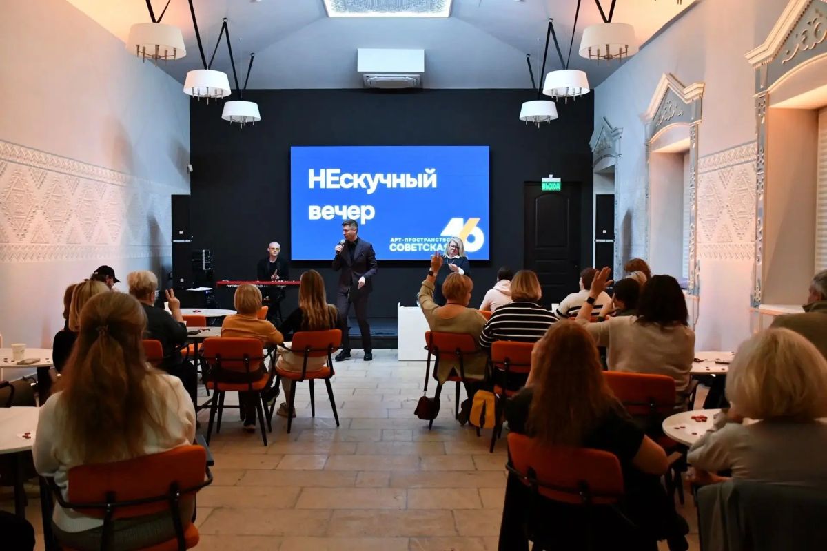Новое оборудование и федеральные победы: арт-пространство «Советская 16» обновили по нацпроекту «Семья» Новое оборудование и федеральные победы: арт-пространство «Советская 16» обновили по нацпроекту «Семья»