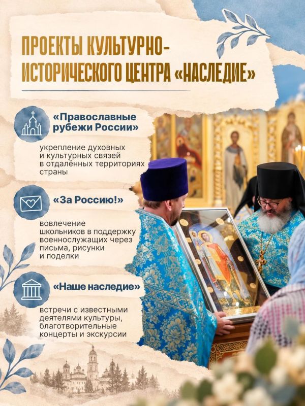 История учит нас, как важно сохранять память о событиях и людях История учит нас, как важно сохранять память о событиях и людях