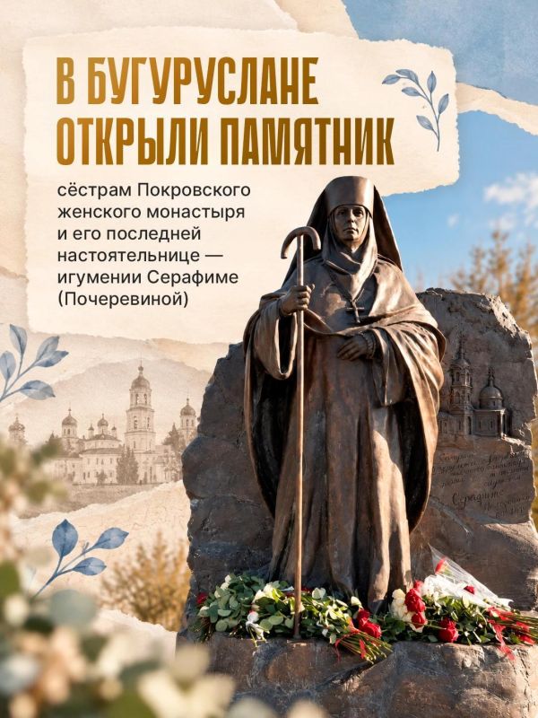 История учит нас, как важно сохранять память о событиях и людях