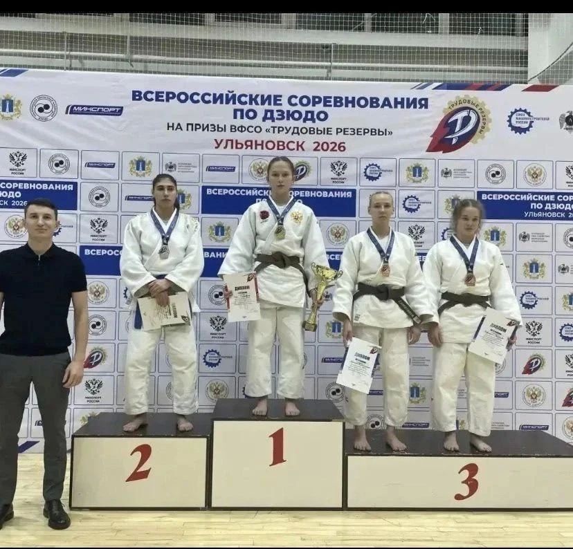 Золото, серебро и бронзу завоевали дзюдоисты из Оренбурга на всероссийских соревнованиях Золото, серебро и бронзу завоевали дзюдоисты из Оренбурга на всероссийских соревнованиях