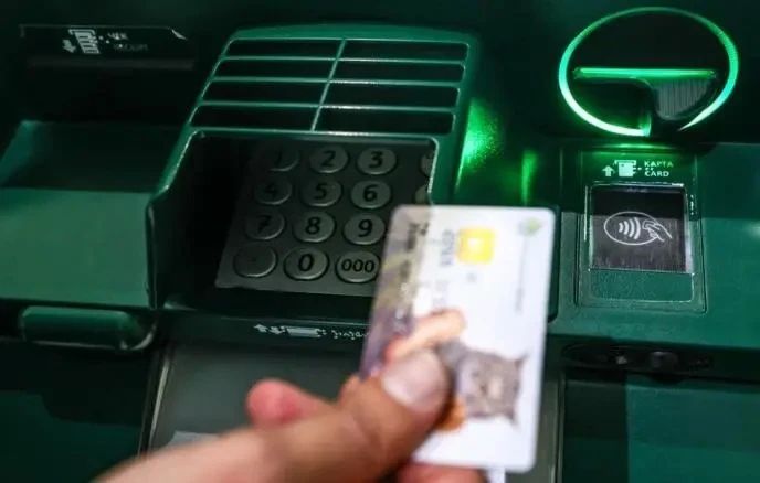 МВД: «закрашенное» фото банковской карты не защищает её данные от мошенников