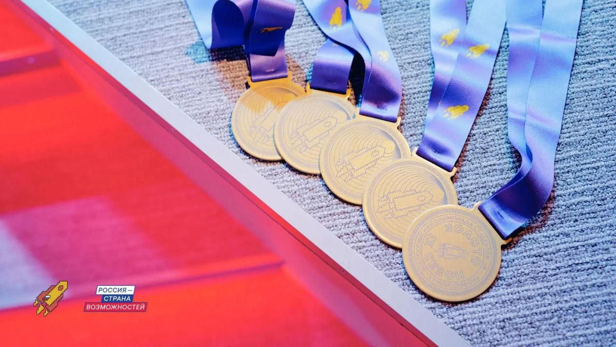Продолжается регистрация на X сезон Всероссийской олимпиады студентов «Я – профессионал» Продолжается регистрация на X сезон Всероссийской олимпиады студентов «Я – профессионал»