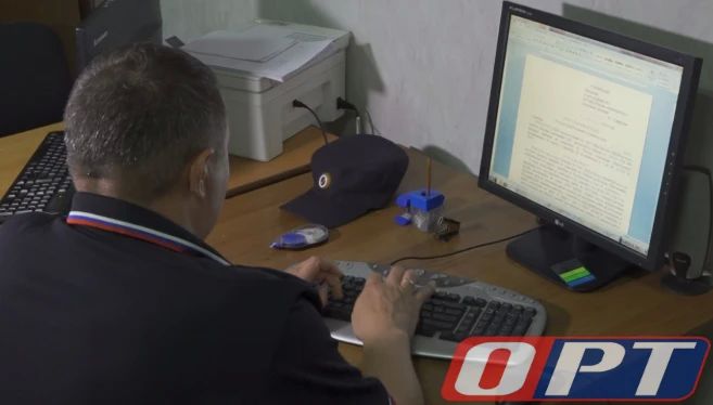 В Оренбурге мужчина потерял 38 000 рублей, покупая фары через мессенджер