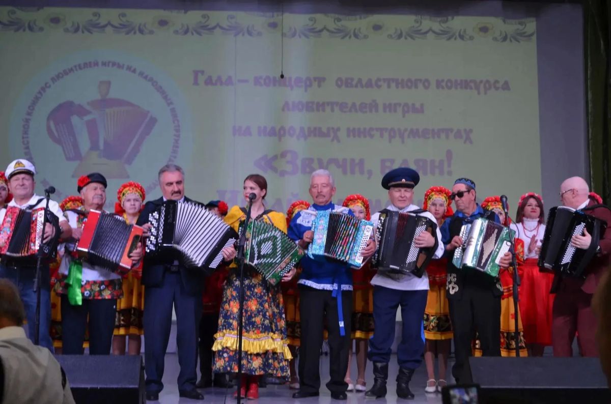 В Переволоцком районе пройдет областной конкурс «Звучи, баян! Играй, гармошка!»