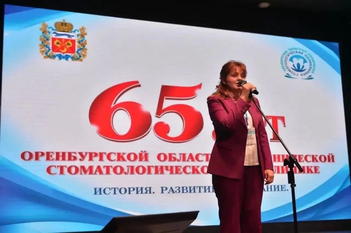 Инновационные центры СтАР в Оренбурге - признание на федеральном уровне