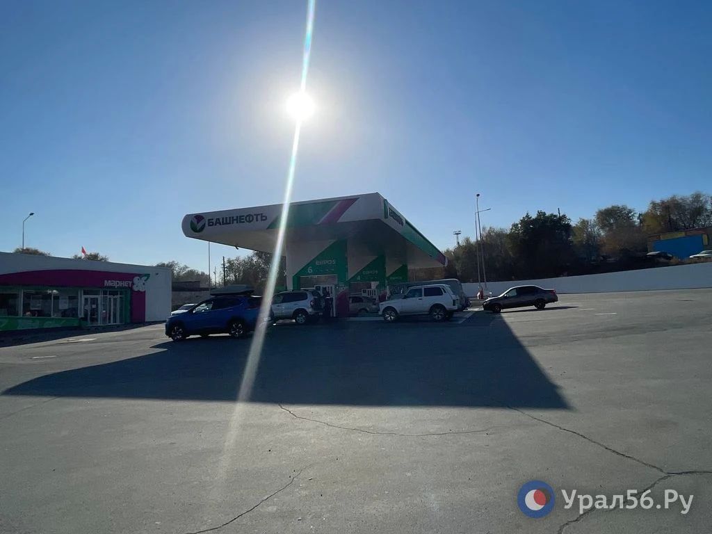 Пропали очереди и уменьшились цены: Какая обстановка с топливом в Орске сейчас? Пропали очереди и уменьшились цены: Какая обстановка с топливом в Орске сейчас?