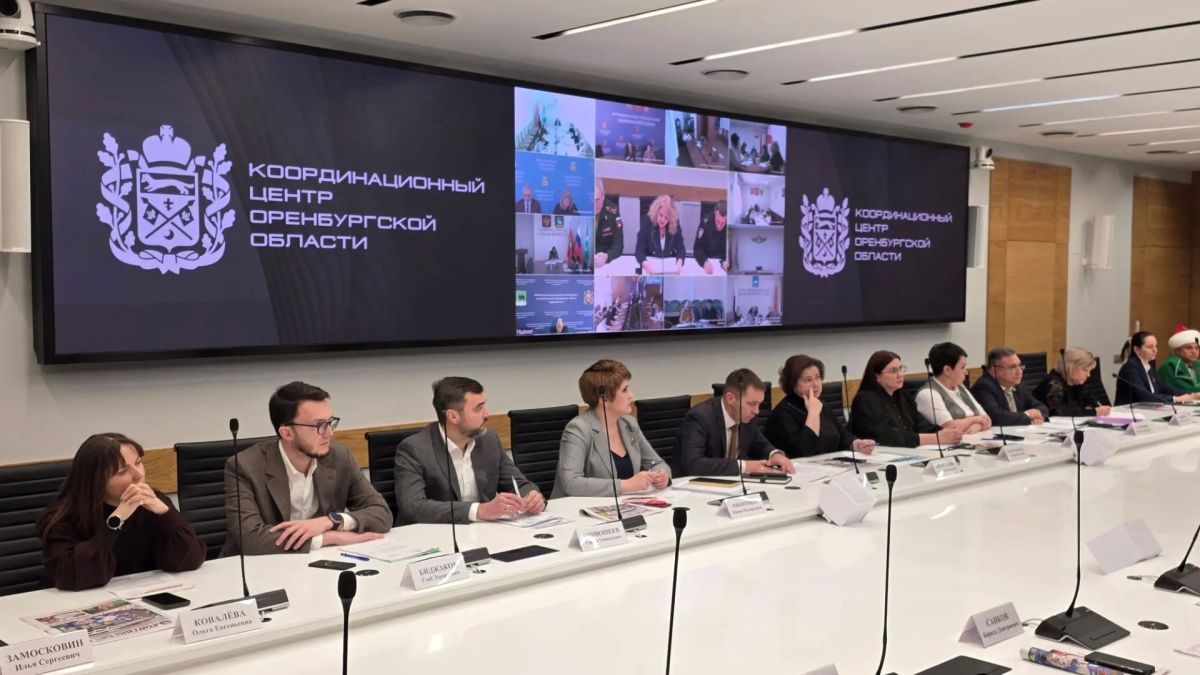 В Оренбуржье создаются все условия для поддержки тех, кто вернулся со службы: чтобы каждый смог найти своё место и уверенно двигаться вперёд В Оренбуржье создаются все условия для поддержки тех, кто вернулся со службы: чтобы каждый смог найти своё место и уверенно двигаться вперёд