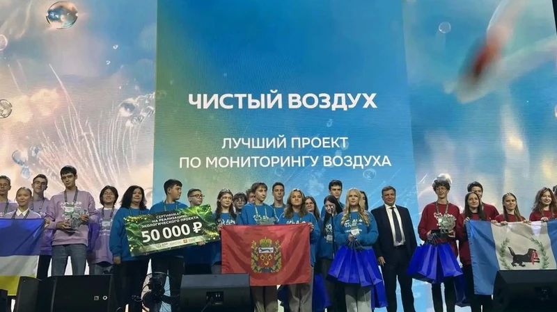 Оренбургские школьники выиграли грант экологического форума на посадку деревьев