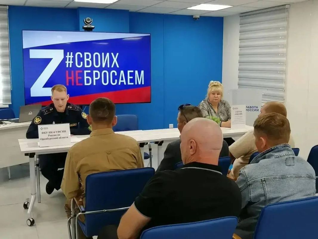 От сварки до Росгвардии: семь тысяч школьников и студентов Оренбургской области увидели производство изнутри От сварки до Росгвардии: семь тысяч школьников и студентов Оренбургской области увидели производство изнутри