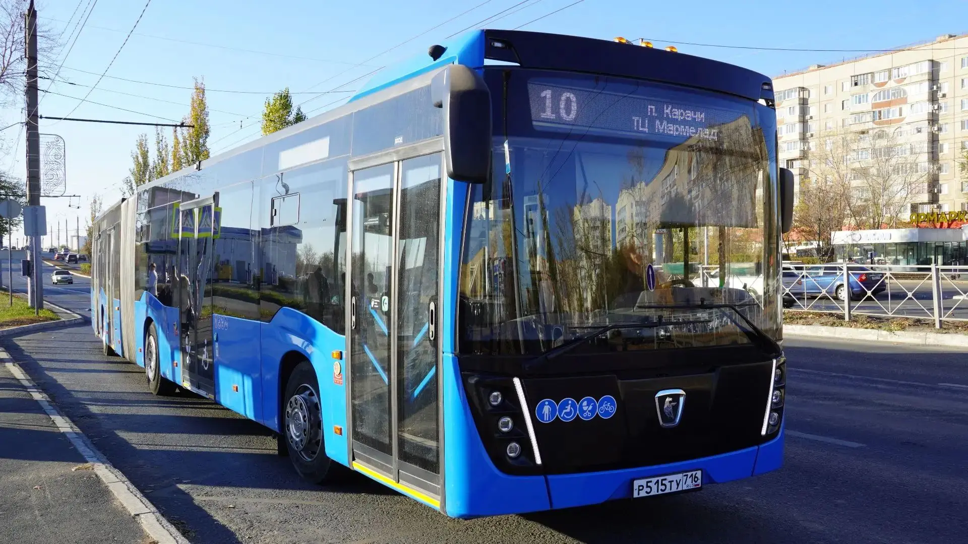 В Оренбурге на тест-драйв вышел автобус КАМАЗ – «гармошка»