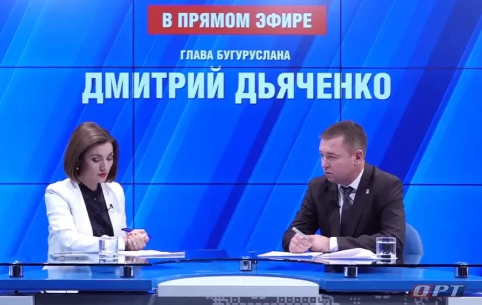 Сквер Строителей в Бугуруслане ждёт вторая очередь благоустройства в рамках нацпроекта «Инфраструктура для жизни»