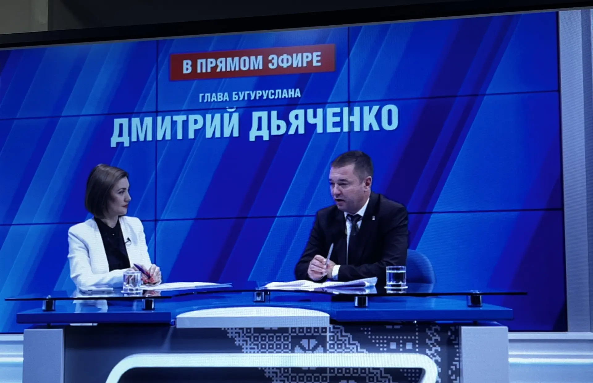 Отопительный сезон в Бугуруслане: тепло подано во все дома и соцобъекты