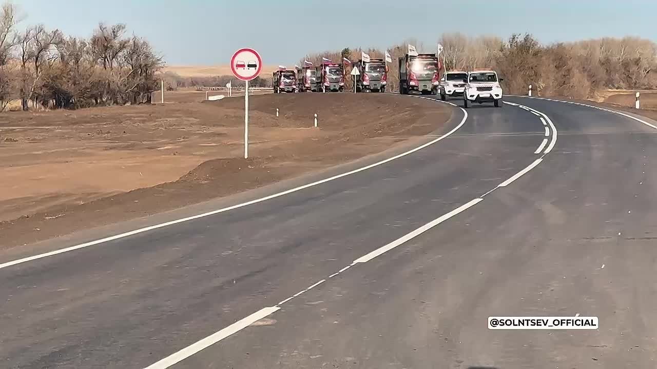Евгений Солнцев: Завершена реконструкция участка автомобильной дороги Октябрьское – Комиссарово