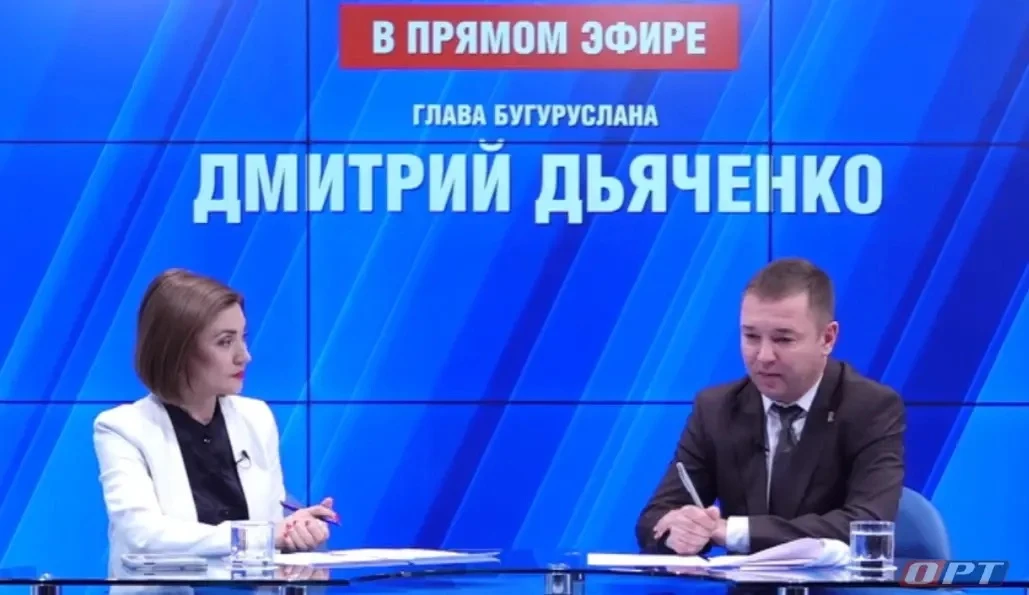 В Бугуруслане планируют построить модульный бассейн