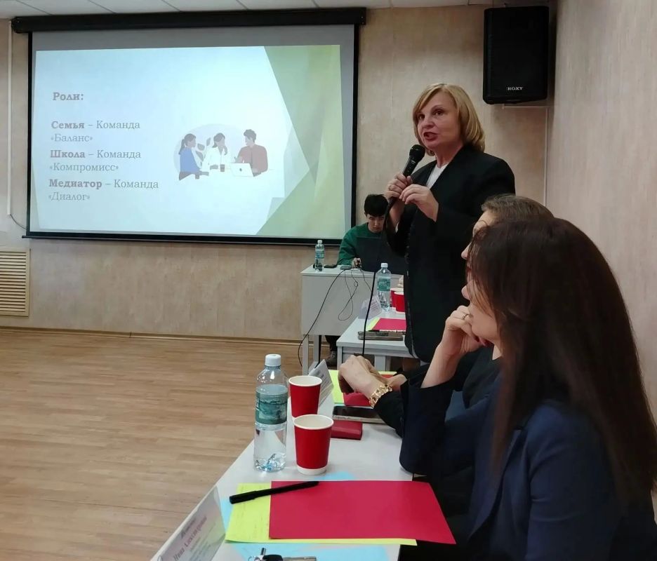 Семья и школа: диалог как способ решения конфликтов Семья и школа: диалог как способ решения конфликтов