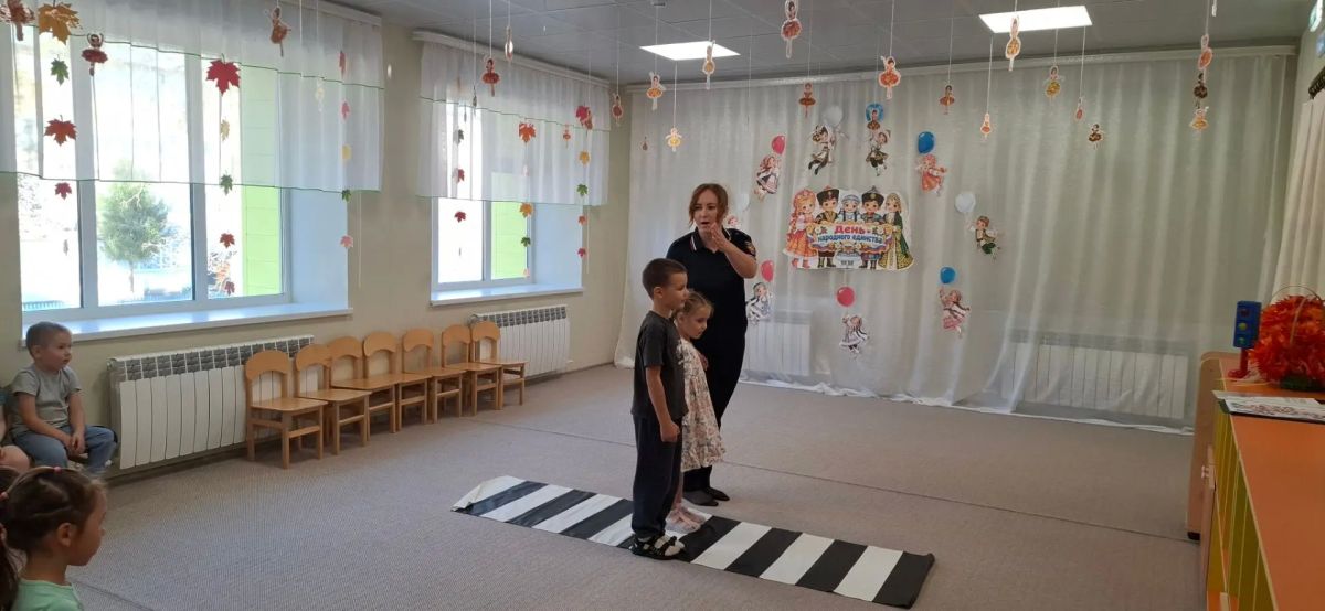 День пешеходного перехода! День пешеходного перехода!