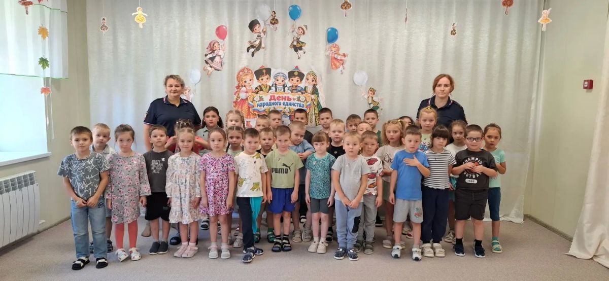День пешеходного перехода! День пешеходного перехода!