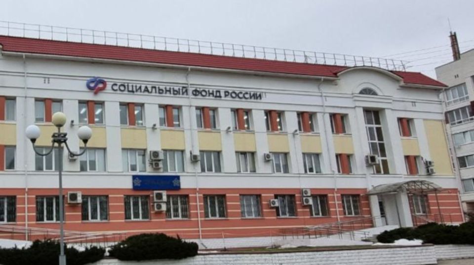 В Брянске изменяются правила назначения социальной доплаты к пенсии