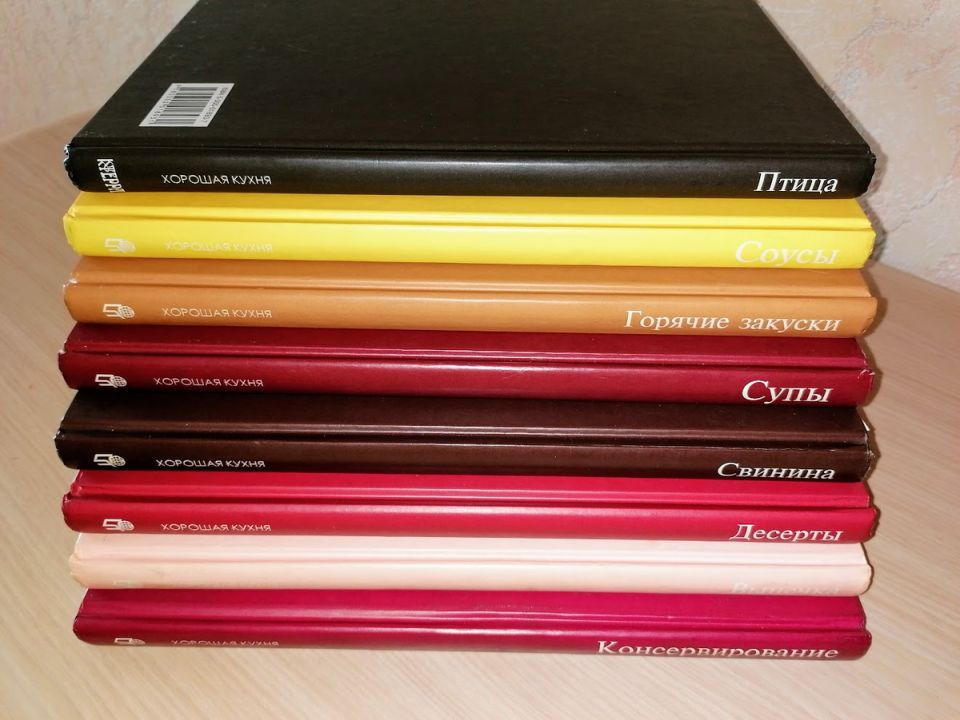 Старые кулинарные книги: сокровища, которые стоят выше сосисок в интернете