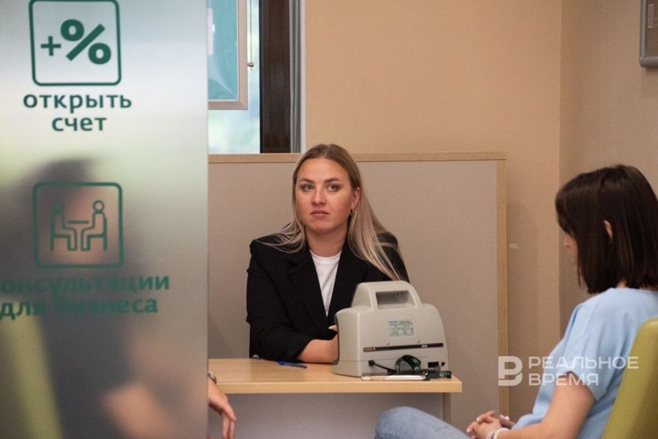 Как налог на доходы по вкладам меняет финансовую реальность Татарстана