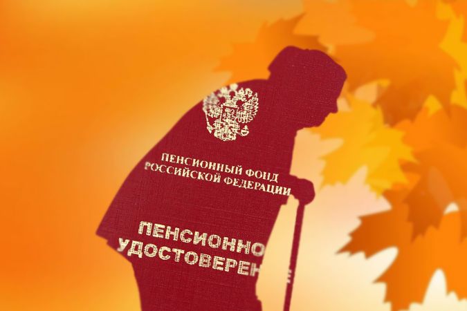 ���������� ��� ���������� ������� � �������: ��� ���������� ������ ����� �������� �� ������