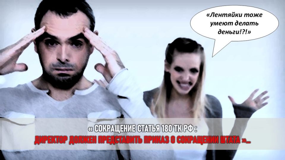 ������ ��� �����������: ��� ������� �������� ����� ���������