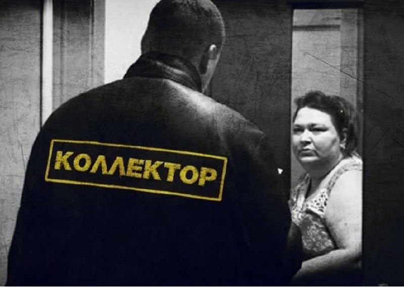 Мусорный оператор готов заплатить коллекторам 15 миллионов за взыскание долгов с граждан