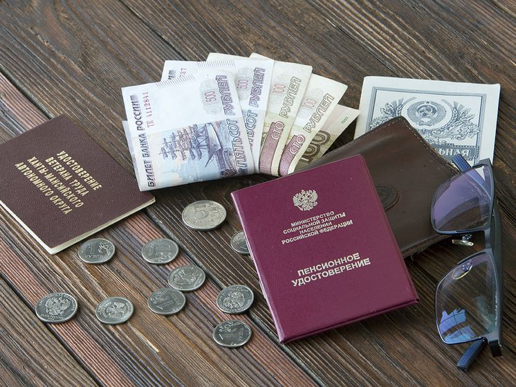Пенсионный разрыв: Как работающие пенсионеры теряют деньги и что с этим можно сделать