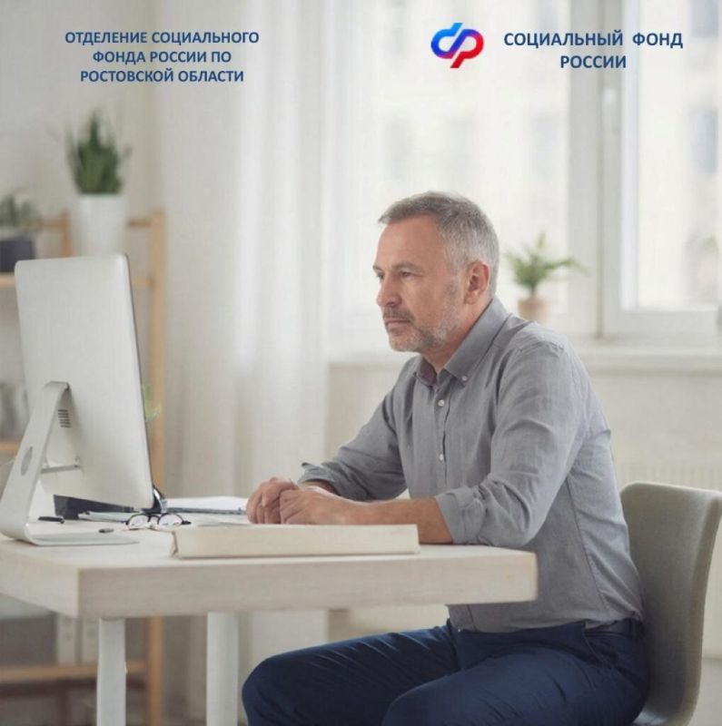 ��� ������ ����� �� ��������� ������ �� �������� � 2026 ����?