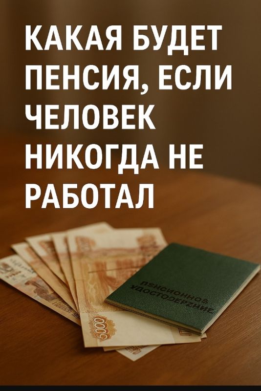 ������ ��� �������� ��� ������������ �����: ��������� ���������� ��������� ����������