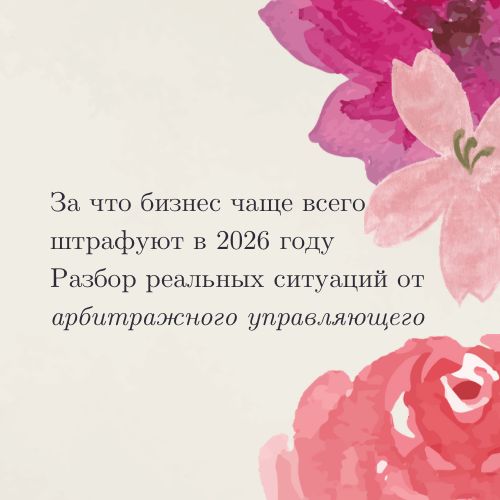 �� ��� ������ ���� ����� �������� � 2026 ���� � �������� ����� � �������� ������