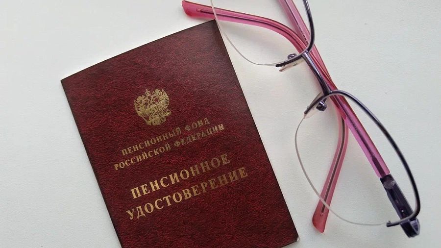 ���������� ������ � 2026 ����: ����������� ������ ����� �������� �� 1270 ������ �� ������� �������