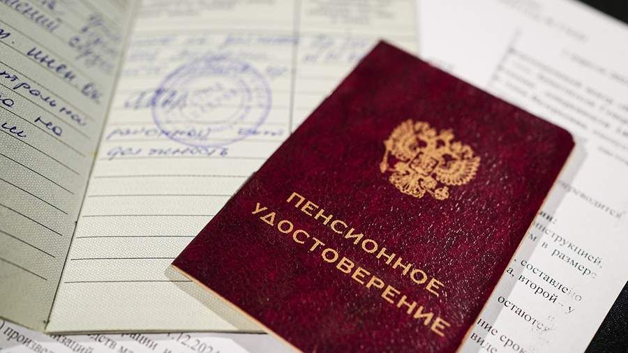 ������� ������ ������� ����� �� ������ � 50 ���: ����� ������������