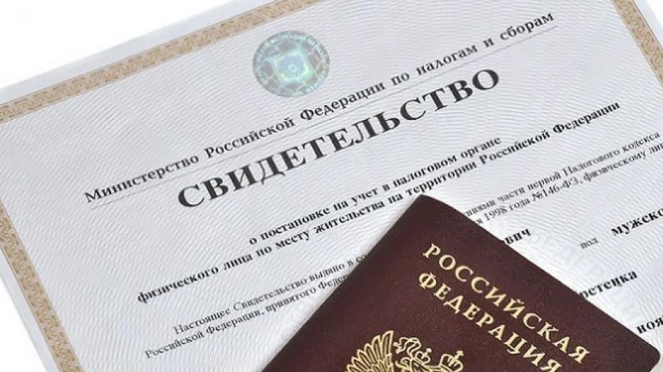 ��� ��������� ������� ��������� ��� � 2026 ����: ���, ��� ����� �����