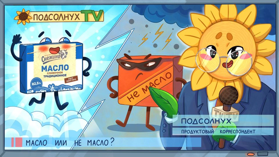 ��� �� ����� ������� ������������: ��������� ��������� �����