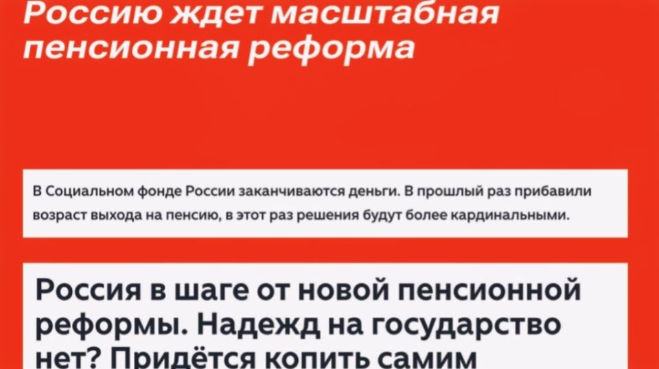 ����� ���������� �������: ���� � ����������