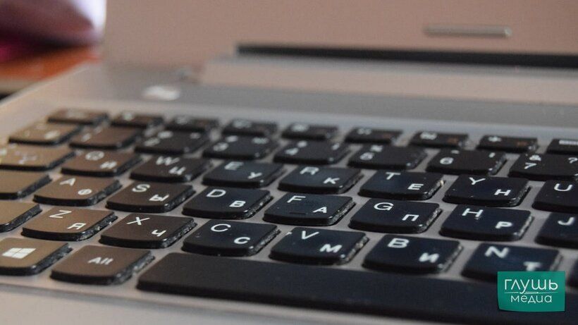 Новые меры по борьбе с кибермошенничеством: Володин анонсировал законопроекты