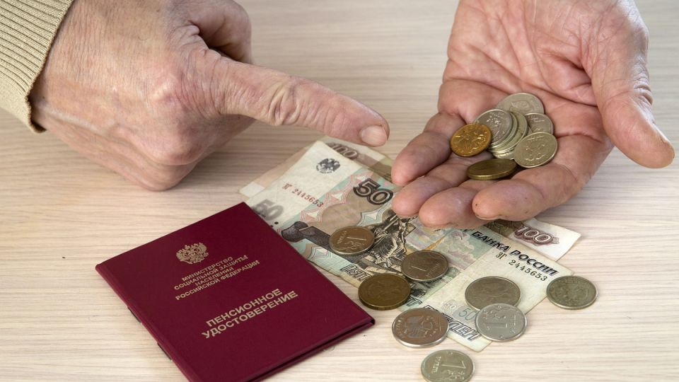 Средняя пенсия в России выросла до 25 тысяч рублей